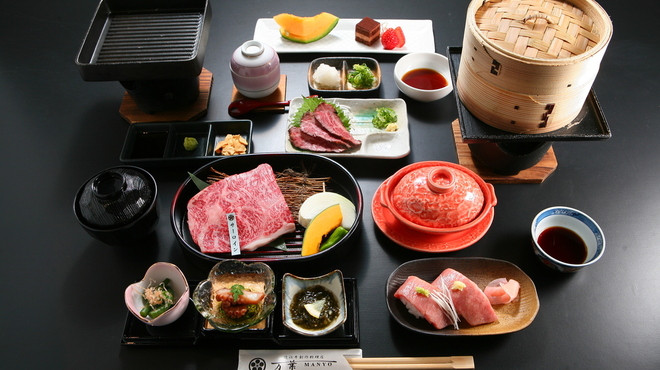 万葉 太郎坊亭 マンヨウ タロボウテイ 太郎坊宮前 牛料理 食べログ 万葉 太郎坊亭 マンヨウ タロボウテイ 太郎坊宮前 牛料理 食べログ
