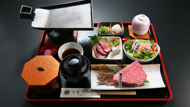 万葉 太郎坊亭 マンヨウ タロボウテイ 太郎坊宮前 牛料理 食べログ
