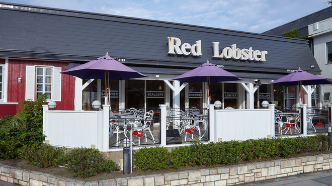 レッドロブスター - メイン写真: