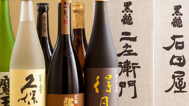 和食 酒肴 まさむら - ドリンク写真: