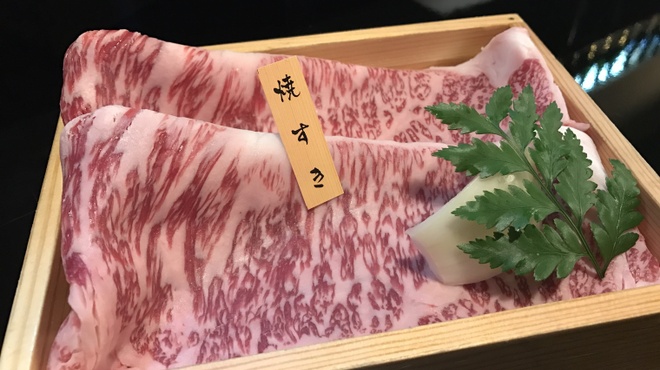 焼肉酒場 匡泉 - メイン写真: