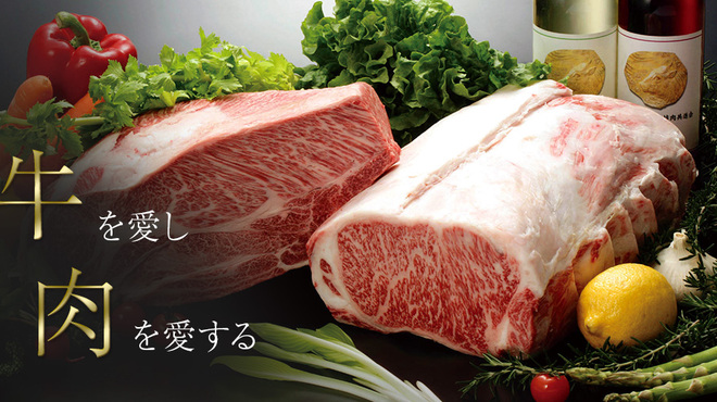 焼肉高麗 今治 焼肉 ネット予約可 食べログ