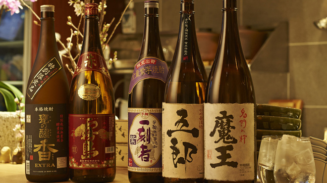 炭焼 小料理 わさび - ドリンク写真: