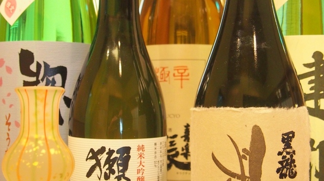 いがらし - ドリンク写真: