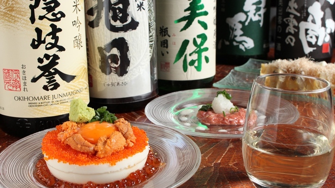 つねまつ久蔵商店 - メイン写真: