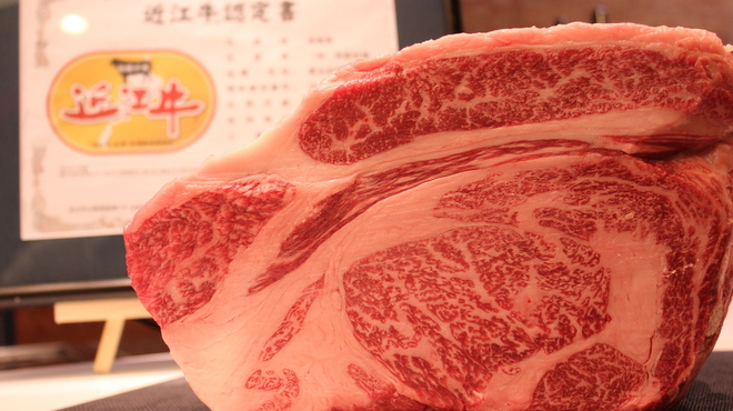 鉄板焼 勝治 カツジ 東戸塚 鉄板焼き 食べログ