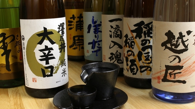 魚輝すし - ドリンク写真: