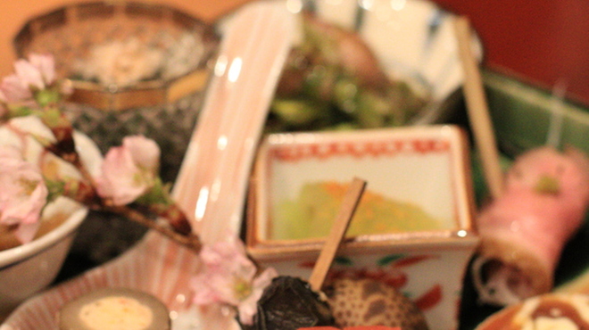 魯忍 - 料理写真:八寸