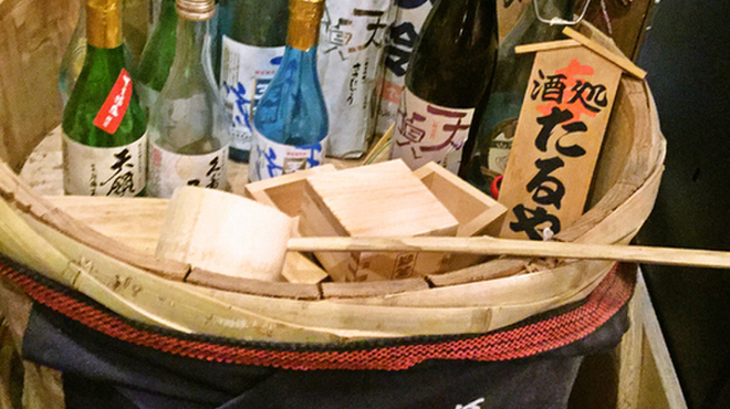 日本料理 樽や - メイン写真: