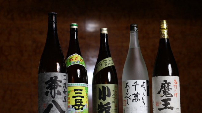 鉄板焼　勝治 - ドリンク写真: