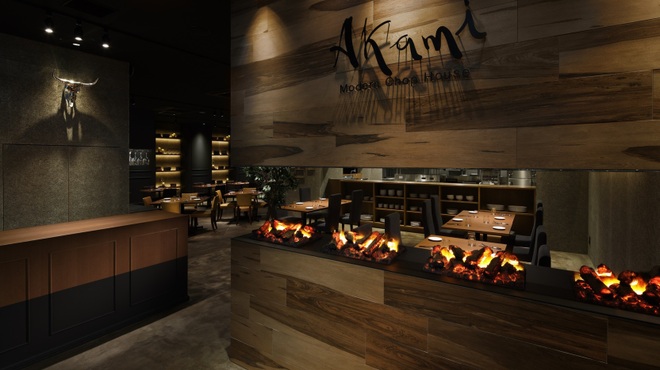 Akami Modern Chop House - メイン写真: