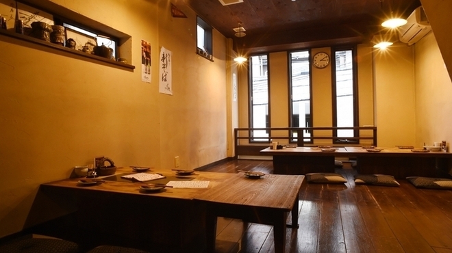 円屋 - メイン写真: