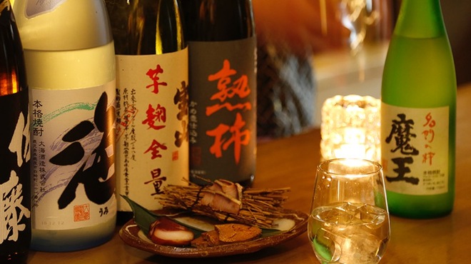 和酒だいにんぐ 魚魚呑 - メイン写真: