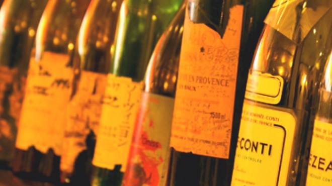 オザミ・デ・ヴァン - メイン写真: