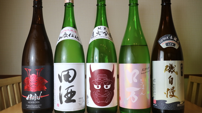 Sake To Sakana Kuwabara - メイン写真: