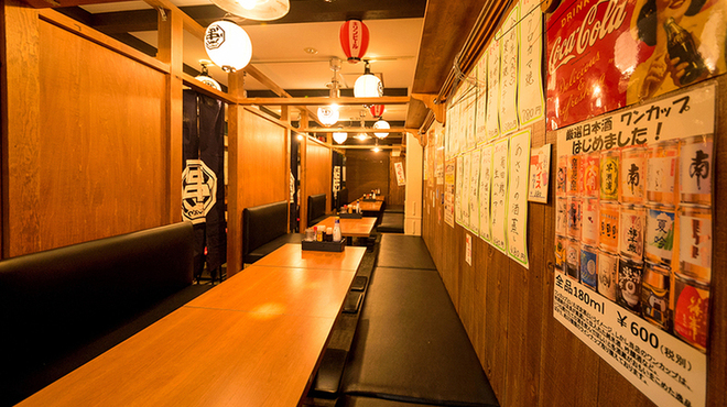 串神坊 - メイン写真: