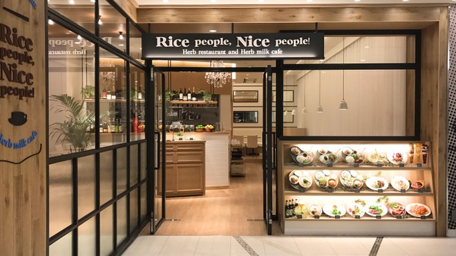 Rice people, Nice people! - メイン写真:
