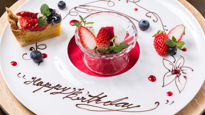 銀座あしべ - メイン写真: