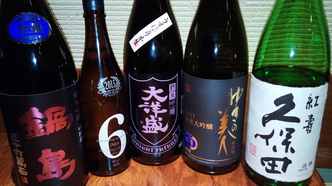 純米酒専門 粋酔 上野店 稲荷町 居酒屋 ネット予約可 食べログ