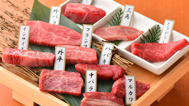 もっちゃん家 本所吾妻橋 焼肉 ネット予約可 食べログ もっちゃん家 本所吾妻橋 焼肉 ネット予約可 食べログ