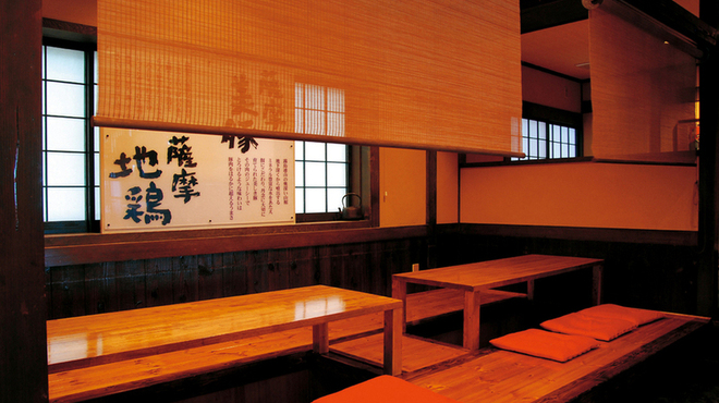 江戸YA - メイン写真: