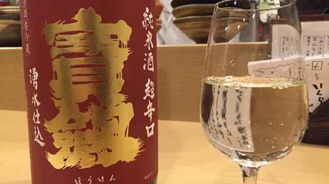 Sugino Azabujuban - ドリンク写真:日替わりの厳選された日本酒