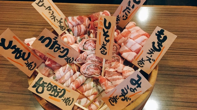 純平 - メイン写真: