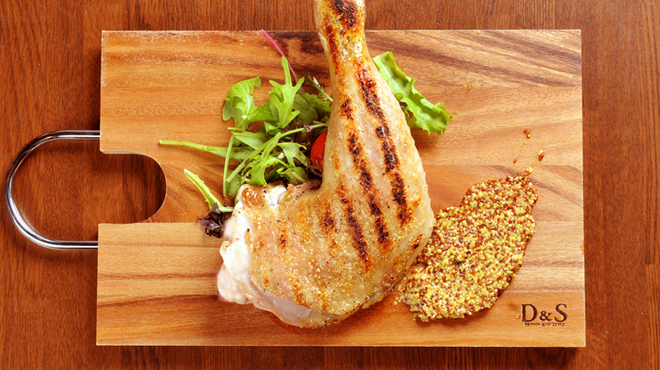 Tori Bar Wine no Gussan