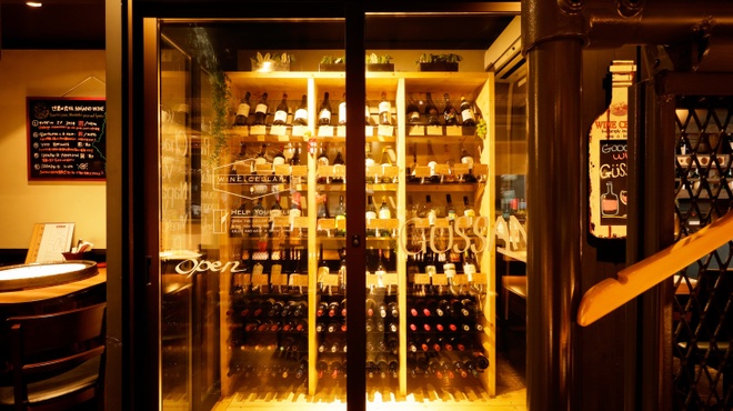 Tori Bar Wine no Gussan