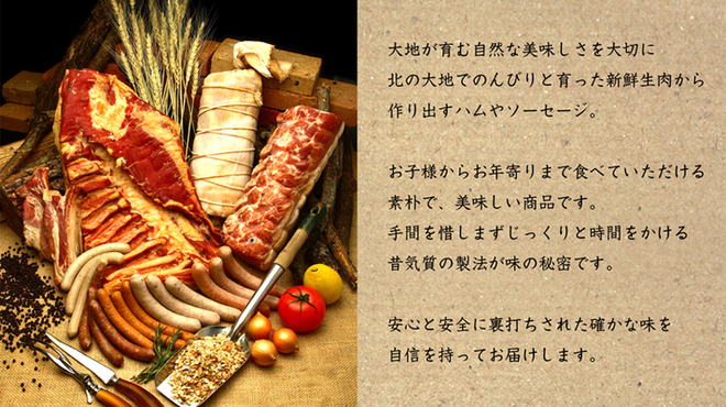 FB  FURANO BURGER