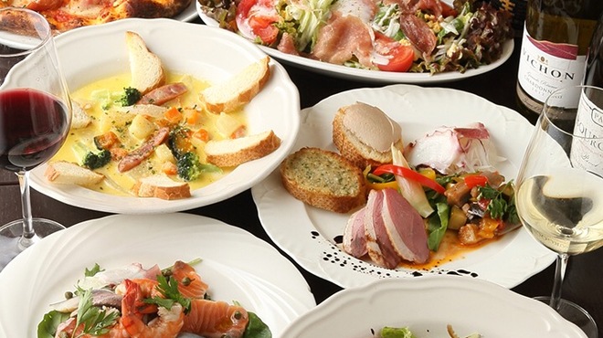 グランパ - メイン写真: