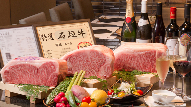 鉄板焼ステーキ 石垣庵 - メイン写真: