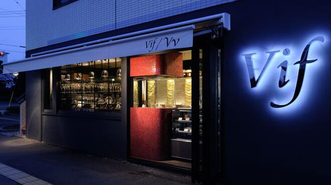 Vv.lab - 料理写真:店
