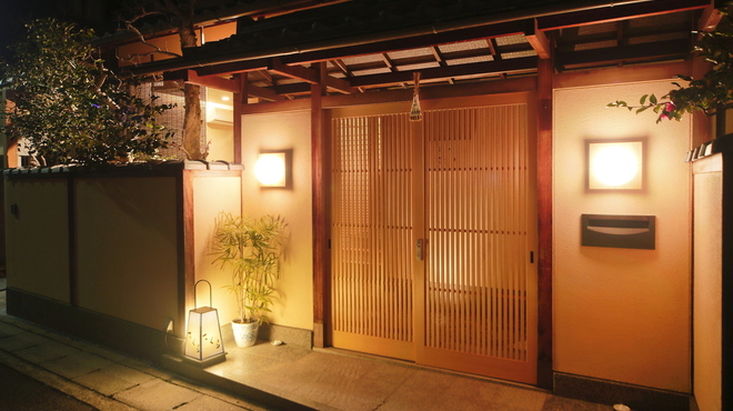 京料理屋 嵐山さくら - 外観写真: