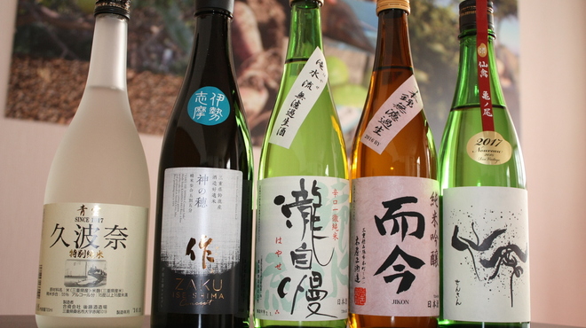KiKi - ドリンク写真:日本酒は三重の地酒を中心に。全国の美味しい日本酒を取り揃えております。