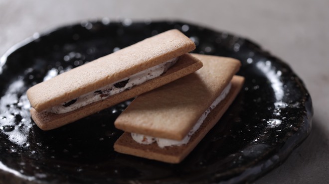 アインソフ ギンザ - メイン写真: