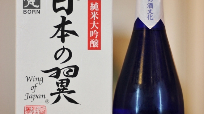 熊魚菴 たん熊北店 - ドリンク写真: