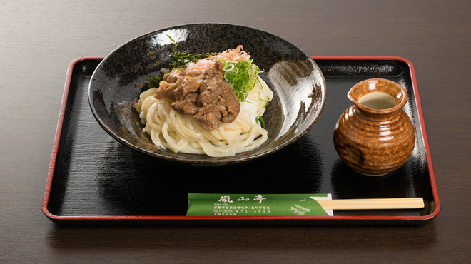 Arashiyama Tei - 料理写真:国産牛すじ肉と温玉