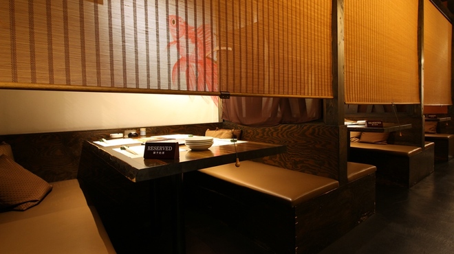 にんにん - メイン写真: