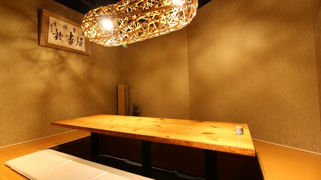 にんにん - メイン写真: