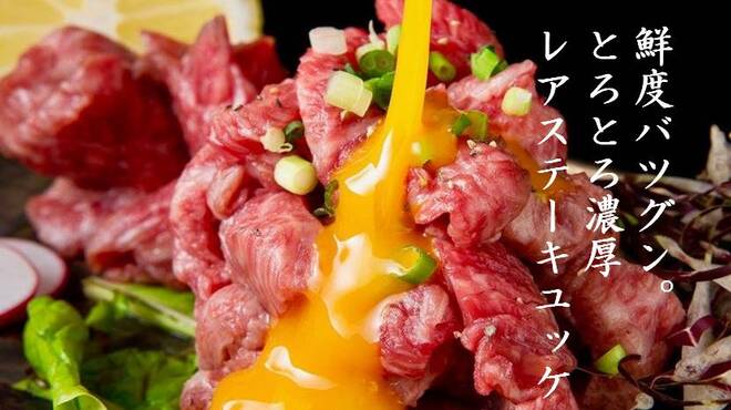 和牛が旨い個室焼肉 楽月 - メイン写真: