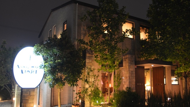 鉄板フレンチ キャトル・セゾン MORI - 外観写真: