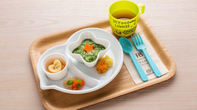 プランタン ブラン - メイン写真: