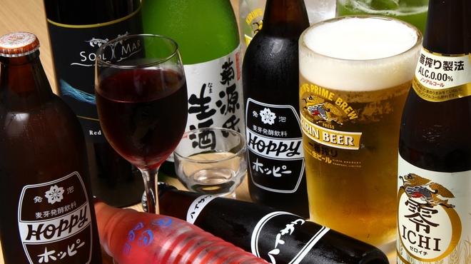 大衆酒場 晩杯屋 - メイン写真: