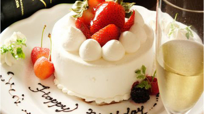 ダイニング・バル グラード - メイン写真: