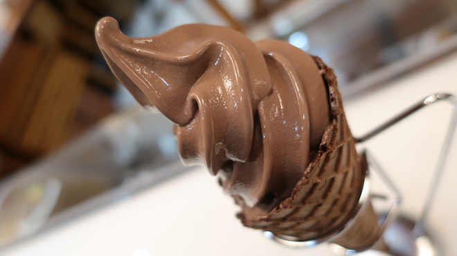 マジドゥショコラ - メイン写真: