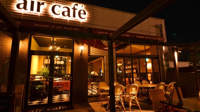 air cafe centralgarden  - メイン写真: