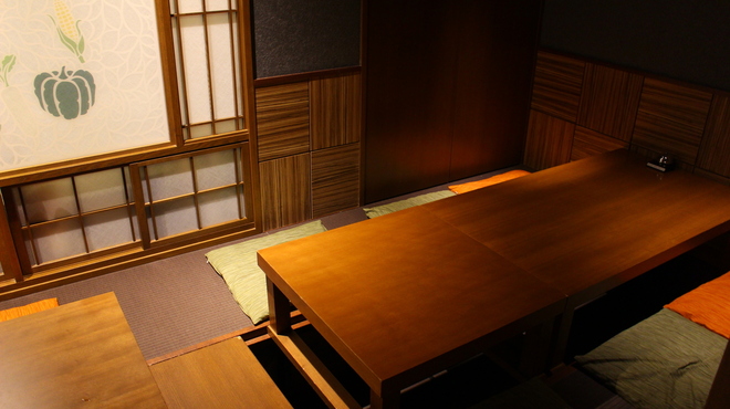 ほんのちょっと - メイン写真: