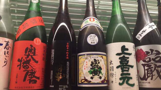 お料理 馳走 - ドリンク写真: