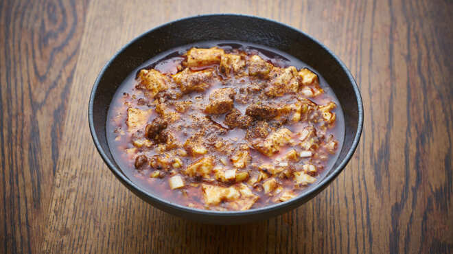 炎神 - メイン写真: